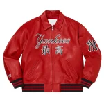 Supreme-NY-Yankees-Varsity-Leather-Jacket.webp
