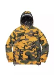 Supreme-Yellow-Camo-Pullover-Jacket.webp