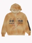 Travis-Scott-Cactus-Jack-x-Fragment-x-Nike-Houston-To-Ise-Mie-Zip-Hoodie-1.webp