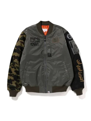 BAPE-x-OVO-Loose-Fit-MA-1-Bomber-Jacket.webp