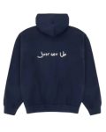 The-View-Joy-Behar-Just-Get-Up-Hoodie.jpg